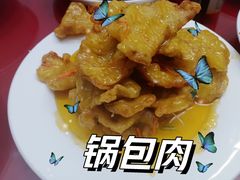 -李连贵酒家熏肉大饼(昆明街店)