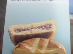 -津乐园(中山路店)