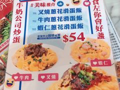 -深仔记茶餐厅(亚士厘道店)