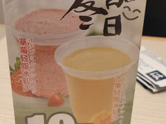-滨寿司(新街口中央商场店)