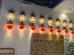 -霸王茶姬(泛海广场店)
