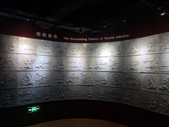 -上海纺织博物馆