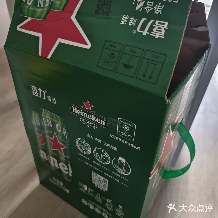樊振东都敬我了，这喜力不得不喝了
