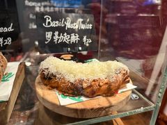 -TonTon(永康路店)