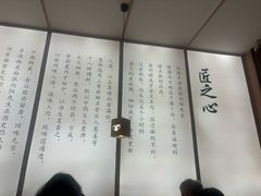 -向阳羊汤(千峰店)