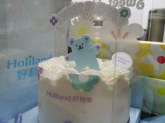 -好利来(槐中店)