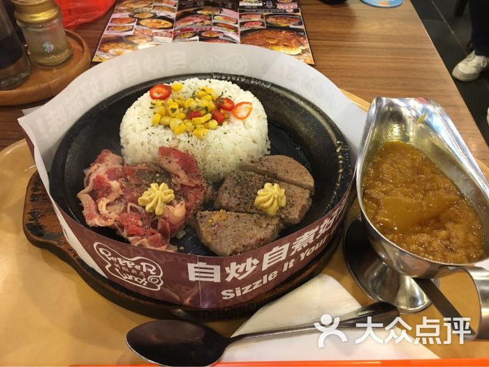 胡椒厨房(东方宝泰广场店)-图片-广州美食-大众点评网