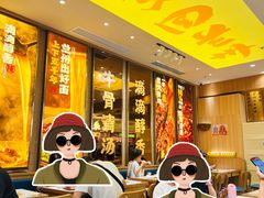 -陳香貴·兰州牛肉面(乐峰广场店)