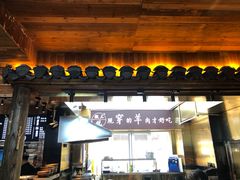 门面-徽三说·土徽菜·中国徽菜连锁品牌(一中店)