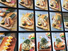 -传闻来紫菜包饭·打糕(西塔韩百店)