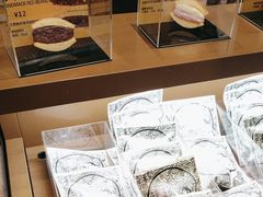 -辛一·铜锣烧(鸿寿坊店)
