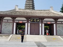 景点-法门文化景区