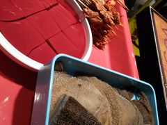 -串天下串串香(宽窄巷子店)