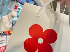 -红花点心局(护国寺店)