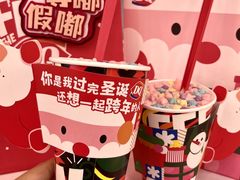 -DQ·蛋糕·冰淇淋(通州万达店)