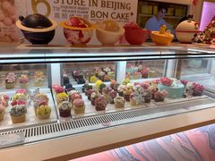 -BON CAKE(华贸购物中心店)