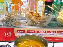 -百品聚旋转火锅(号外店)