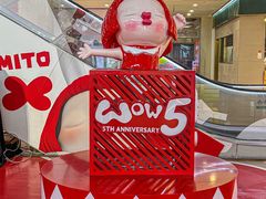 -天虹购物中心(石路店)