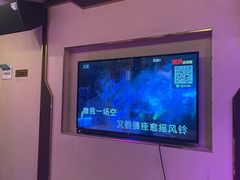 -星耀KTV(江汉路新佳丽时尚广场店)