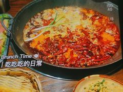 -楠火锅(绿地新都会店)