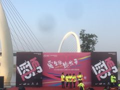 -南京眼步行桥