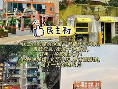 -大虎老火锅(直港大道店)