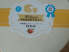 -盒马鲜生(丁香国际店)