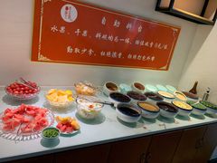 自助调料区-洪湖藕王养生汤(安泰华庭店)