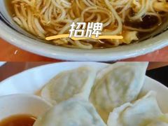 -华圆美食-老蓬莱菜(蓬港路店)