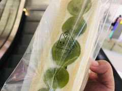 -Fruwich果明治(西单更新场店)