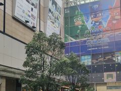 -星巴克(上海虹桥南丰城办公楼店)