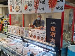 -盒马鲜生(枣园路店)
