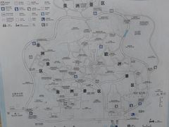 -北京世界公园