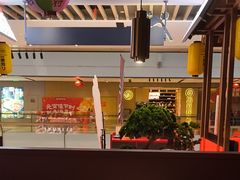 -谷牛日式烤肉(宝山U天地店)