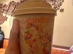 -眷茶臻选(锦艺城店)