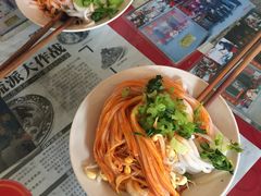 -吕家米皮