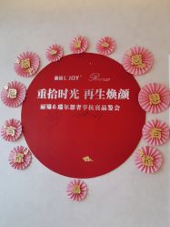 点击看大图 -唤颜美容·养生按摩SPA