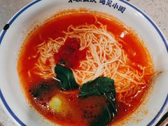 -遇见小面(SM城市广场一期店)