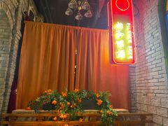 门面-和平菓局(王府井店)