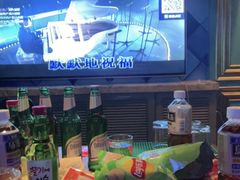 -好乐迪(天山店)