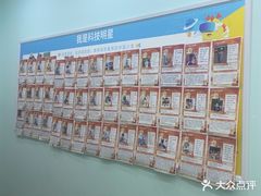 -童程童美少儿编程乐高机器人(凯德天府校区)