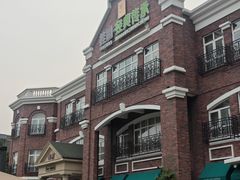 -桂园餐厅(五大道店)