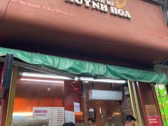 -Bánh Mì Huynh Hoa