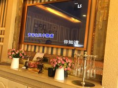 -百慕翡丽(南滨河东路店)