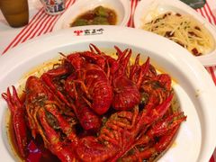 -霸王虾·小龙虾香辣蟹(玉林店)