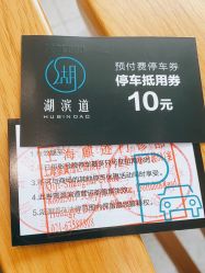 -唯儿诺儿童医院·儿科·眼科(新天地店)