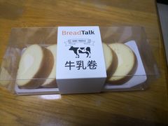 -面包新语(滨湖万达店)