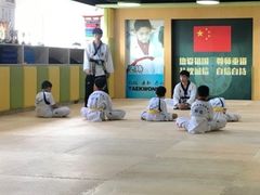 -利俊跆拳道(市二宫直营馆)