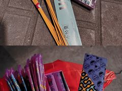 -马记烧烤(迎春路店)