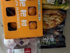 -山姆会员商店(亦庄创意生活广场店)
